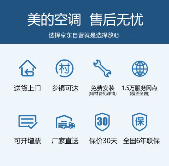 售后.png